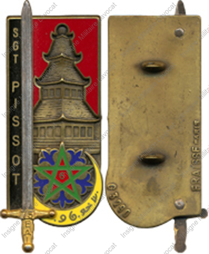 Image du produit pr85750100