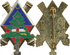 Image du produit ar10687730