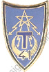 Image du produit ts10412150