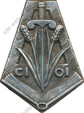Image du produit it01000300