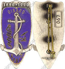Image du produit pr62974000