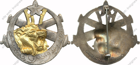 Image du produit ar10673500