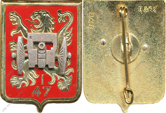 Image du produit ar10473800