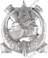 Image du produit ar10403200