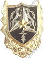 Image du produit az10675000