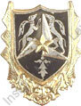 Image du produit az10675000