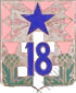 Image du produit ts10181700