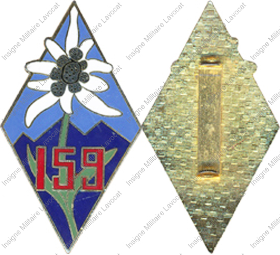 Image du produit in11596700