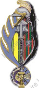 Image du produit pr91130000