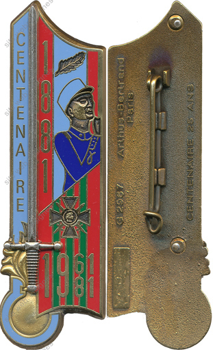 Image du produit pr16550500