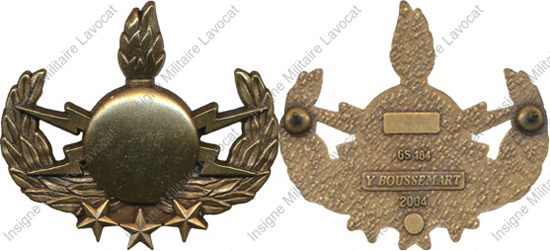Image du produit gu50164100