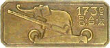 Image du produit ar11735000
