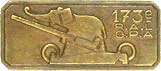Image du produit ar11735000