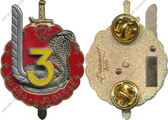 Image du produit pc22038660