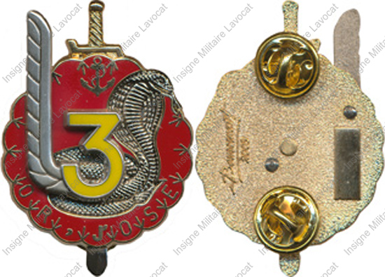 Image du produit pc22038660