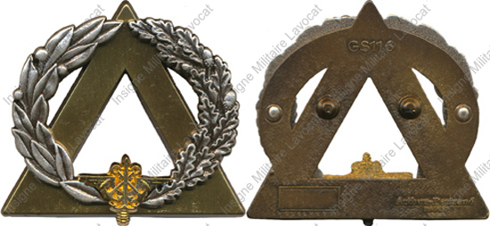 Image du produit gu50116020