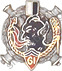 Image du produit ar10614600