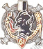 Image du produit ar10614600