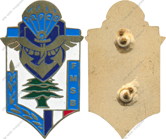 Image du produit pc22074250