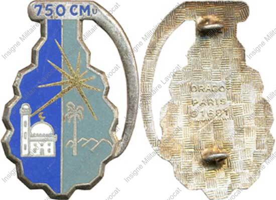 Image du produit mt17501000