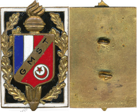 Image du produit af71018000
