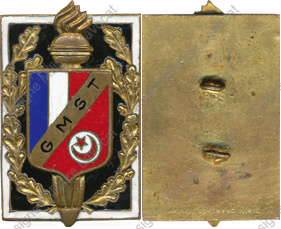 Image du produit af71018000