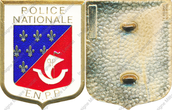 Image du produit po13974250