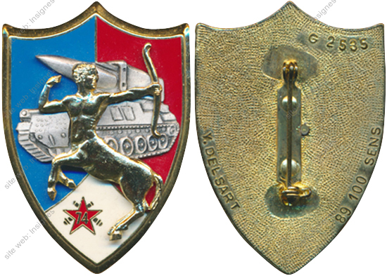 Image du produit ar10743500