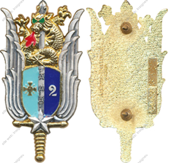 Image du produit az02673020