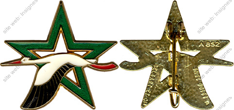Image du produit aa80852470