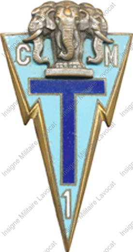 Image du produit ts10010330