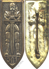 Image du produit ab85012460