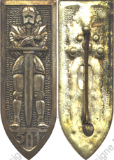Image du produit ab85012460