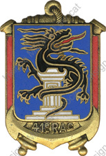 Image du produit ar90412650