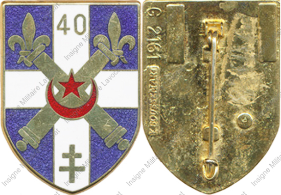 Image du produit ar10408720