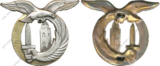 Image du produit aa19011000