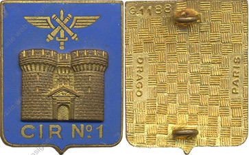 Image du produit gu20101100