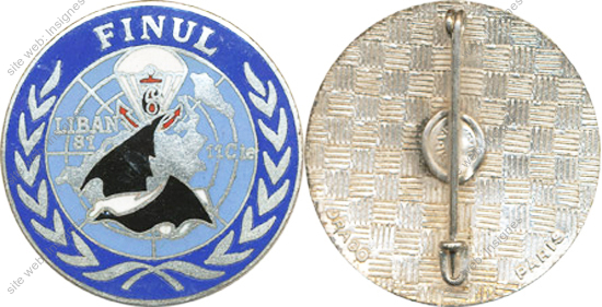Image du produit pc22068320