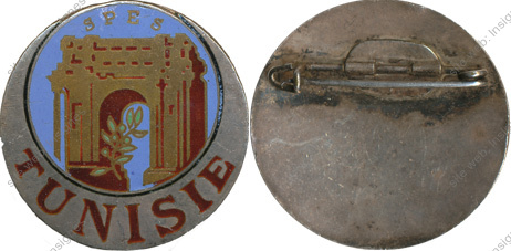 Image du produit af77275420