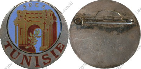 Image du produit af77275420