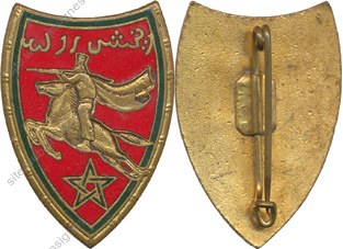 Image du produit ab72024200