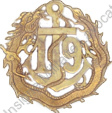 Image du produit co10191500