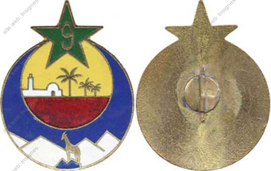 Image du produit ab71091200