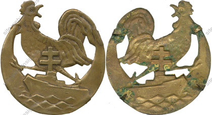 Image du produit co08002300