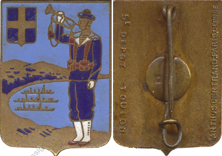 Image du produit ma88004950
