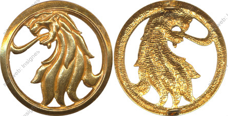 Image du produit gu68509112