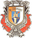 Image du produit pp16300000