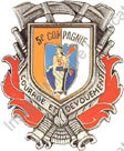 Image du produit pp16300000