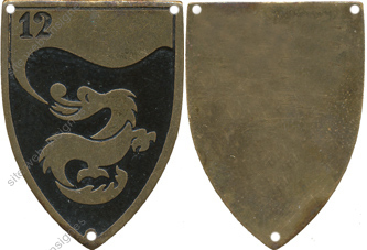 Image du produit ab50120250