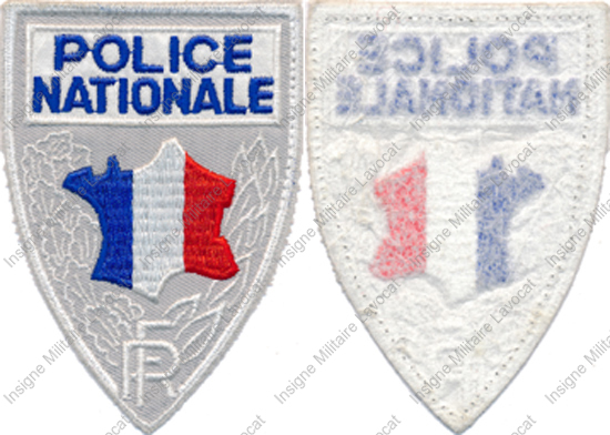 Image du produit po05013070
